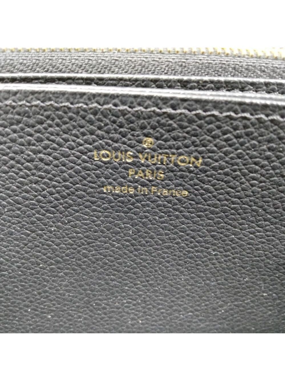 Louis Vuitton LV Long Wallet Black Monogram Empreinte 420-071625 - Picture 9 of 9